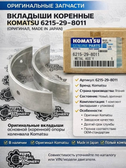 https://cdn1.ozone.ru/s3/multimedia-1-0/9052999884.jpg