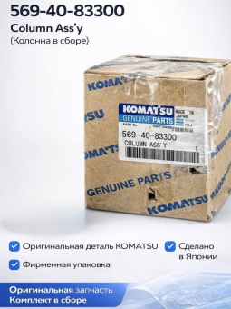 https://cdn1.ozone.ru/s3/multimedia-1-w/9053488976.jpg